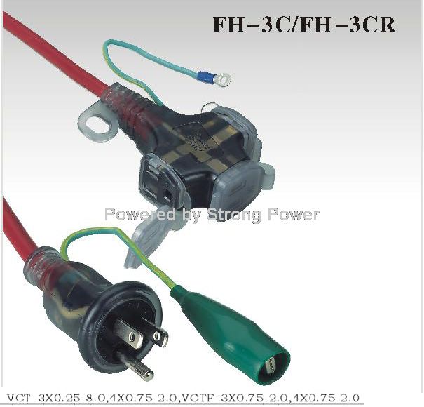 日规PSE JET延长线 FH-3C FH-3CR生产厂家-日规PSE JET延长线 FH-3C FH-3CR中国生产厂家,供应商,工厂