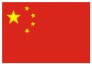 国标电线
